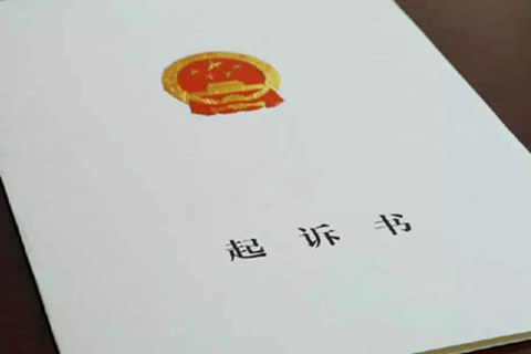 起诉离婚需要收集什么证据